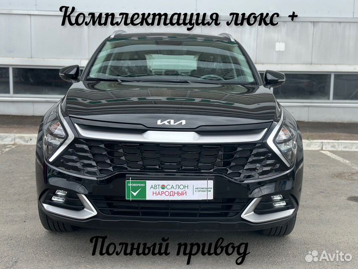 Kia Sportage 2.0 AT, 2023, 30 км