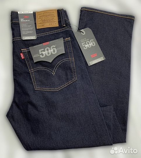 Levi's 506 Premium Havana