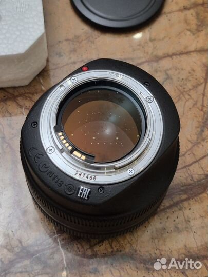 Canon EF 85mm f/1.2L II USM