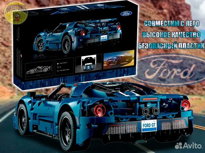 Конструктор Ford GT Technic аналог Лего