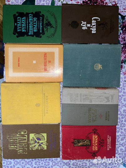 Букинистические книги