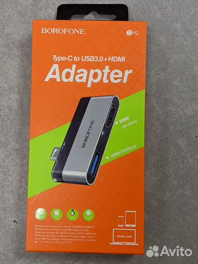 Разветвитель MegaHub borofone DH2 TypeC- hdmi USB3