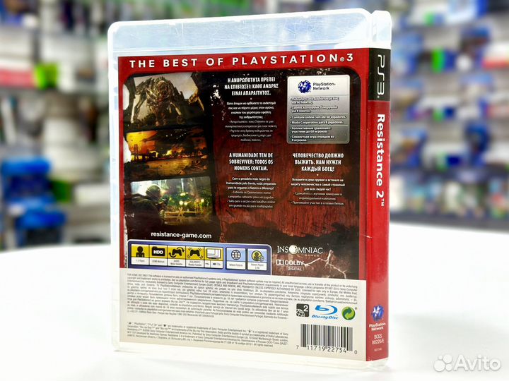 Resistance 2 (PS3) Б/У