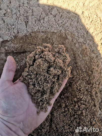 Песок 2 класса