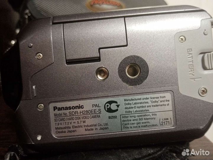 Видеокамера panasonic