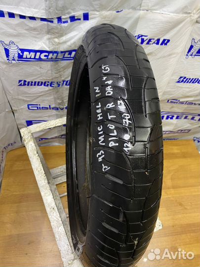 120/70/17 michelin pilotroad4GT (P43-1м)
