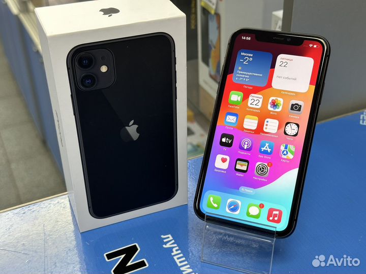iPhone 11, 128 ГБ