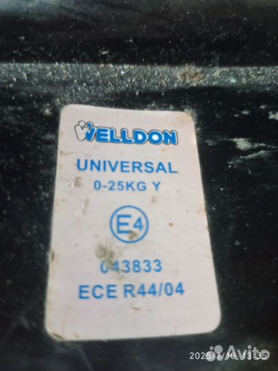 Автомобильное кресло