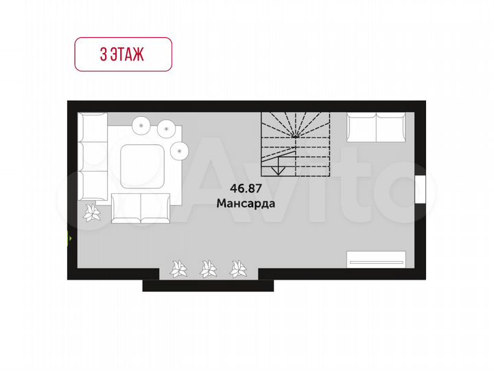 Таунхаус 188,7 м² на участке 2,7 сот.