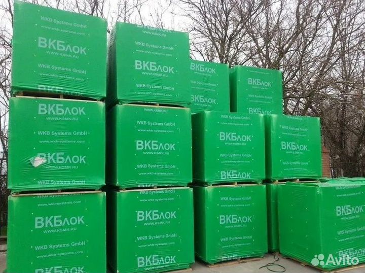 Газоблок оптом