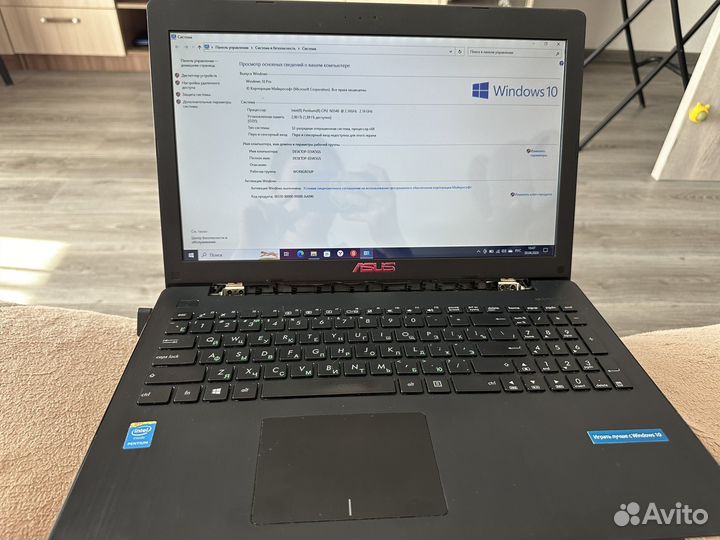 Ноутбук asus