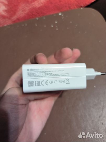 Зарядное устройство xiaomi 120w быстрая зарядка