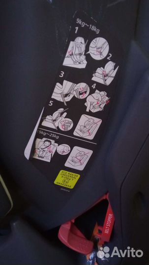 Автокресло Carmate Ailebebe Swing Moon Premium