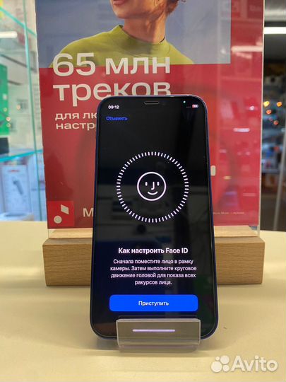iPhone 12 mini, 128 ГБ