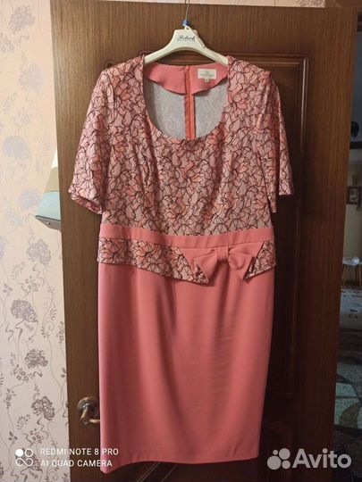 Платье женское