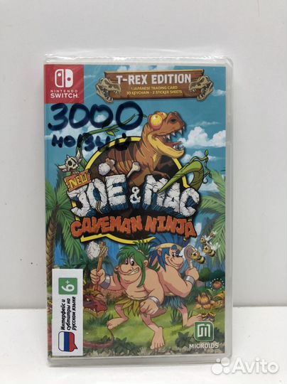 Игра Joe & Mac Caveman ninja на Nintendo Switch