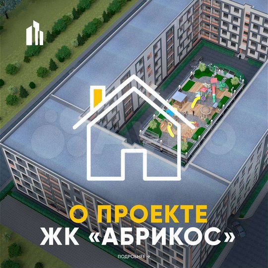 1-к. квартира, 38 м², 2/5 эт.