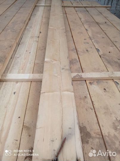 Доска Б/у от упаковки