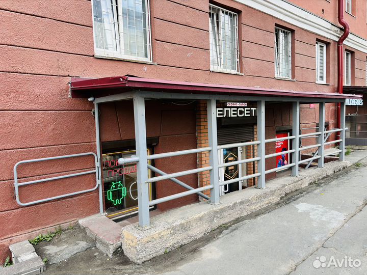 Адаптер для ноутбука Native Union Type-C SMART Hub