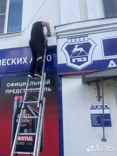 Интернет на дачу, в дом, усиление связи gsm