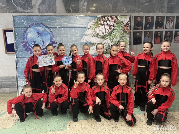 Танцевальный костюм, костюм для танцев 140