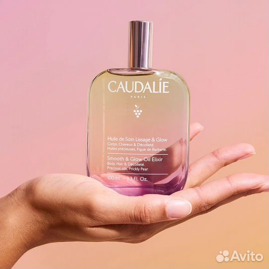 Сухое масло caudalie 50/100мл