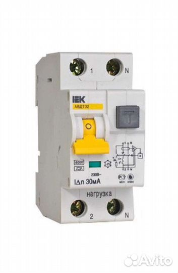 Автоматический выключатель