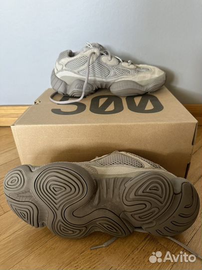 Adidas yeezy boost 500 8/5