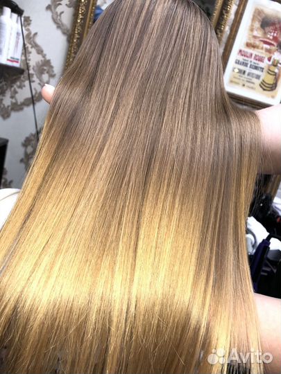 Кератин.Ботокс