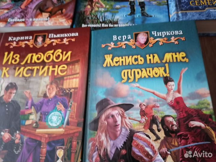Продам книги