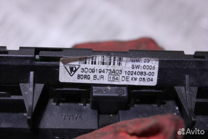 Дисплей информационный Porsche Cayenne