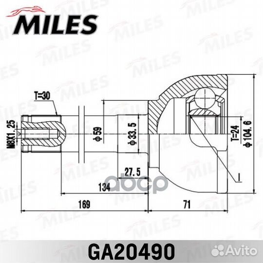 ШРУС toyota land cruiser 80 4.2-4.5 90-97 нар