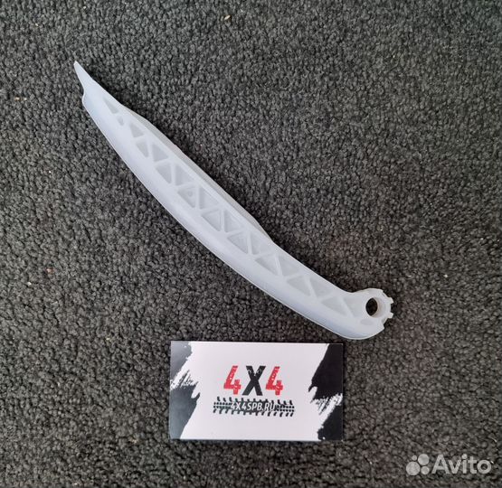 Башмак натяжителя CF Moto Х8