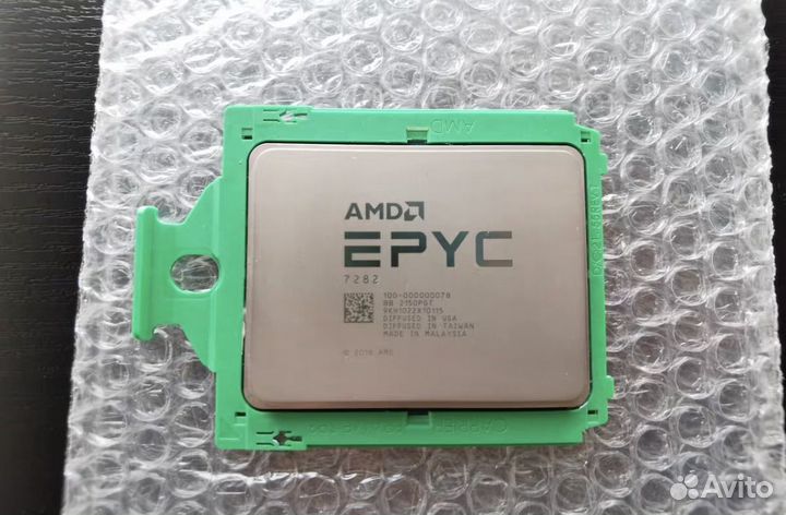 Процессор AMD epyc 7282 2.8-3.2GHZ 16 core 64MB