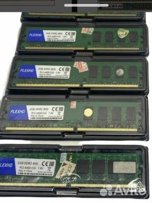 Оперативная память ddr2 2gb