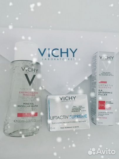 Подарочный набор Виши для лица Vichy