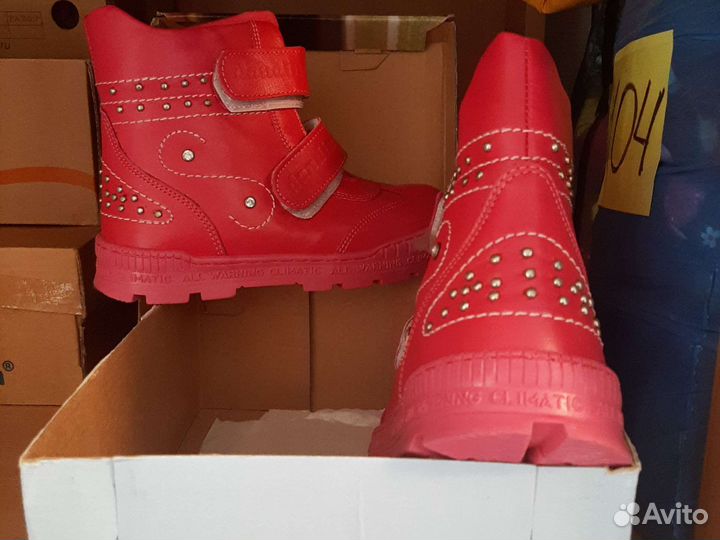 Зимние ортопедические ботинки