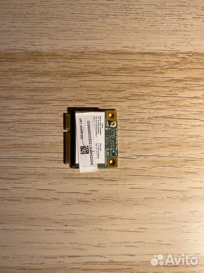 Wifi модуль qcwb335