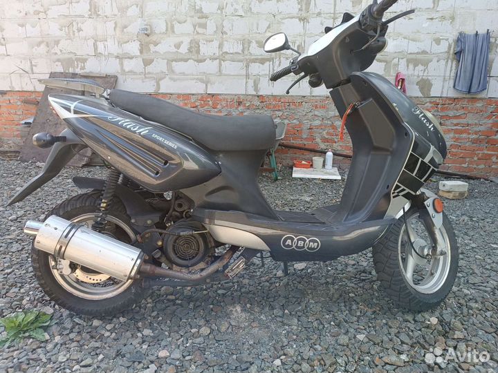 Продам скутер