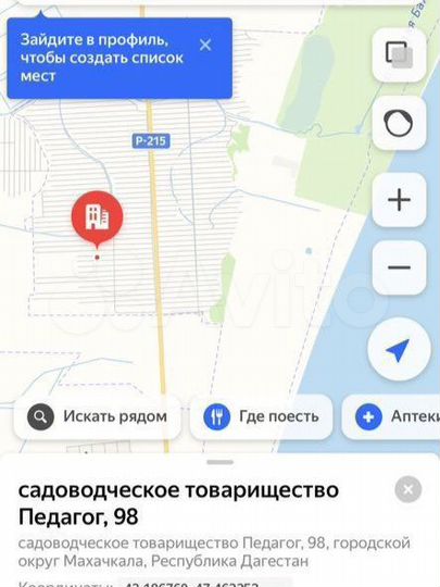 Участок 5 сот. (ИЖС)