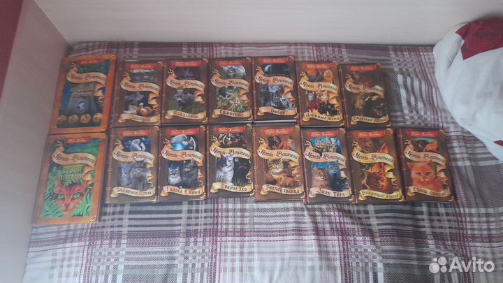 Книги коты воители