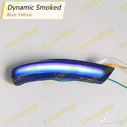 Светодиодные поворотники Ford