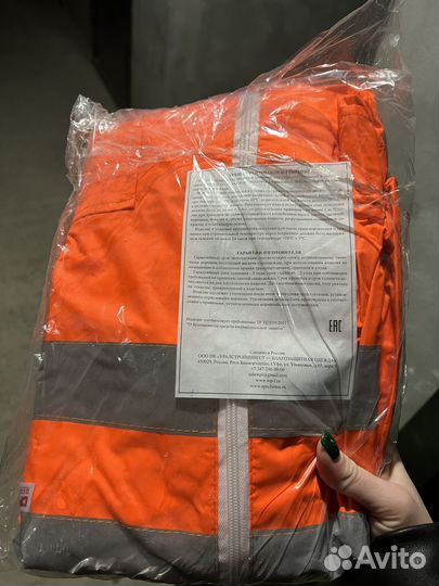 Плащ дождевик