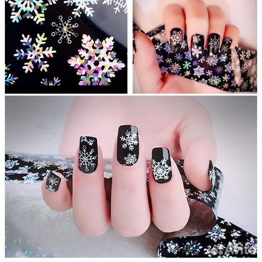 Фольга для ногтей