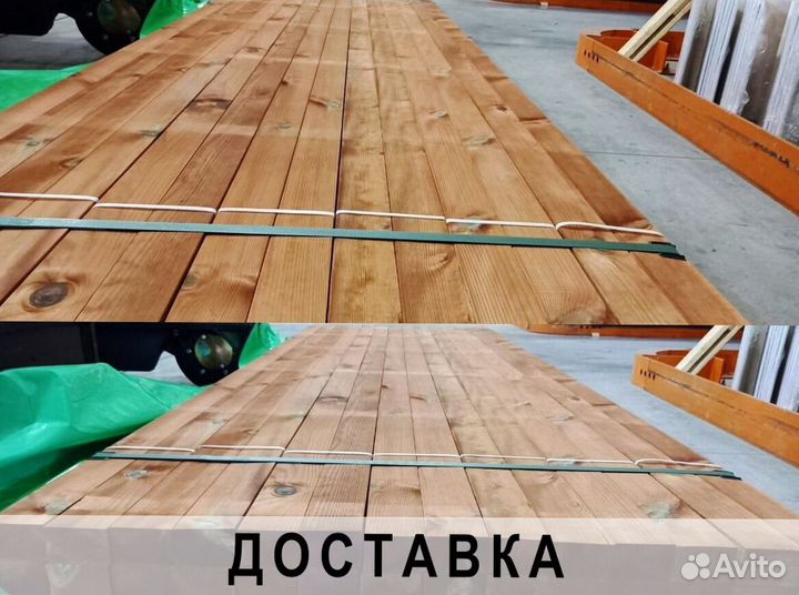 Брус / Брусок обрезной, сухой, клееный, строганый