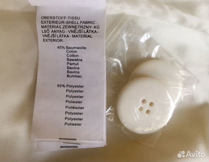 Куртка демисезонная женская (50)