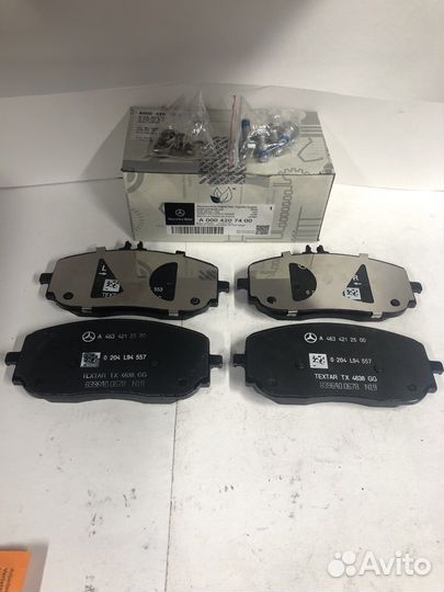 Тормозные колодки Mercedes-Benz A0004207400