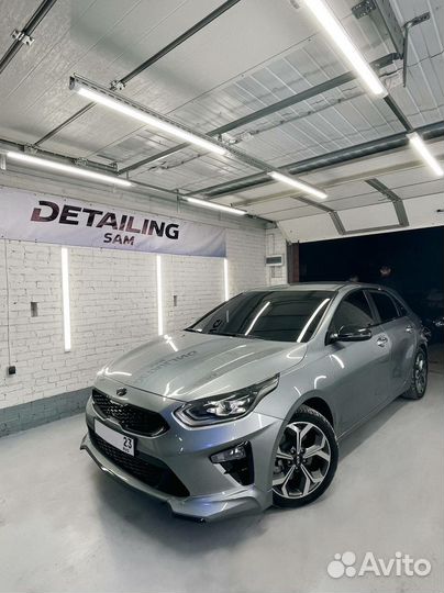 Детейлинг/ Detailing Sam