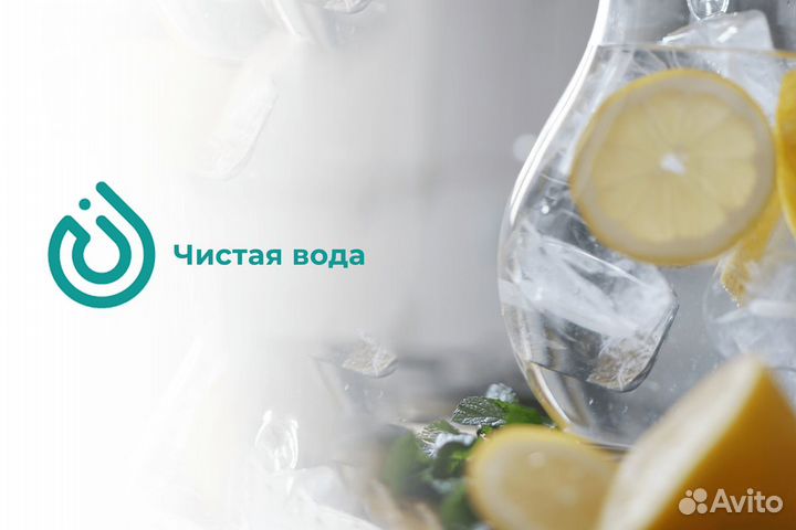 Франшиза автоматов питьевой воды