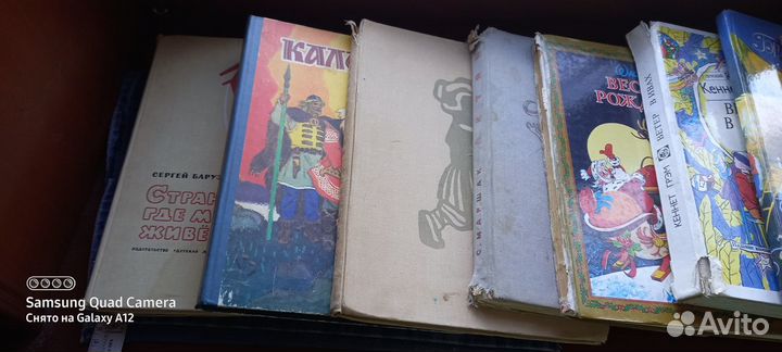 Редкие детские книги времен СССР 12 книг